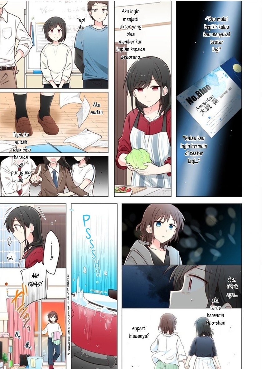 Kimi ni Tsumugu Bouhaku Chapter 08 Gambar 9